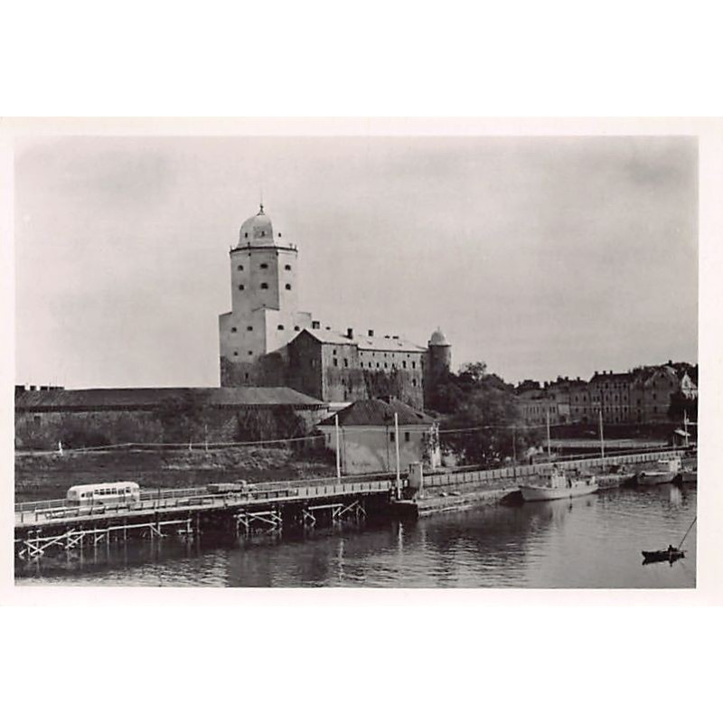 Rare collectable postcards of RUSSIA. Vintage Postcards of RUSSIA