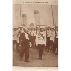 Rare collectable postcards of RUSSIA. Vintage Postcards of RUSSIA