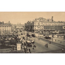 Rare collectable postcards of RUSSIA. Vintage Postcards of RUSSIA