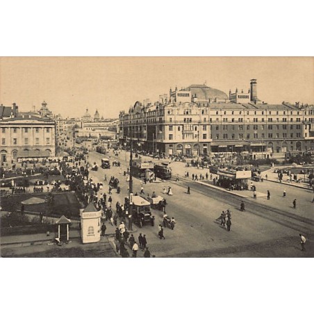 Rare collectable postcards of RUSSIA. Vintage Postcards of RUSSIA