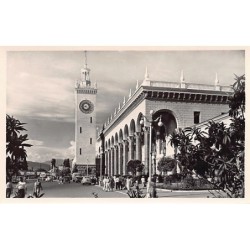 Rare collectable postcards of RUSSIA. Vintage Postcards of RUSSIA