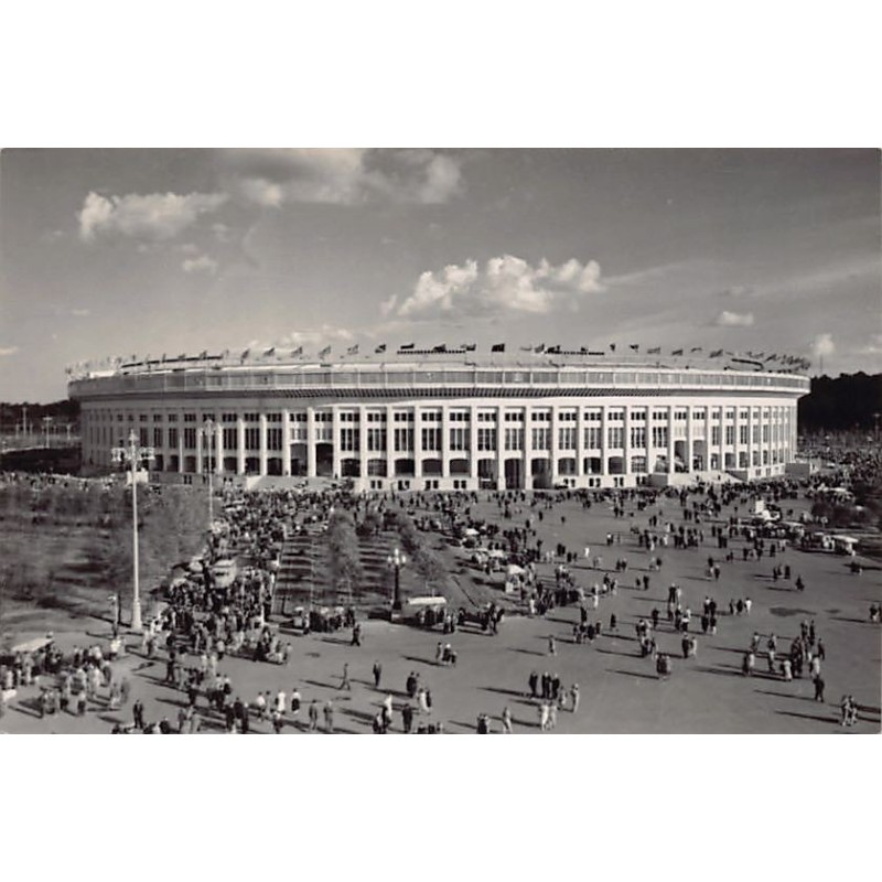 Rare collectable postcards of RUSSIA. Vintage Postcards of RUSSIA