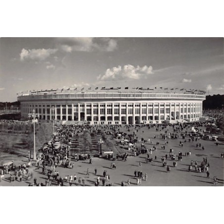 Rare collectable postcards of RUSSIA. Vintage Postcards of RUSSIA