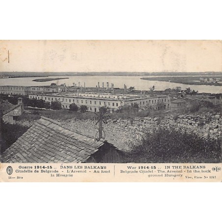 Rare collectable postcards of SERBIA. Vintage Postcards of SERBIA