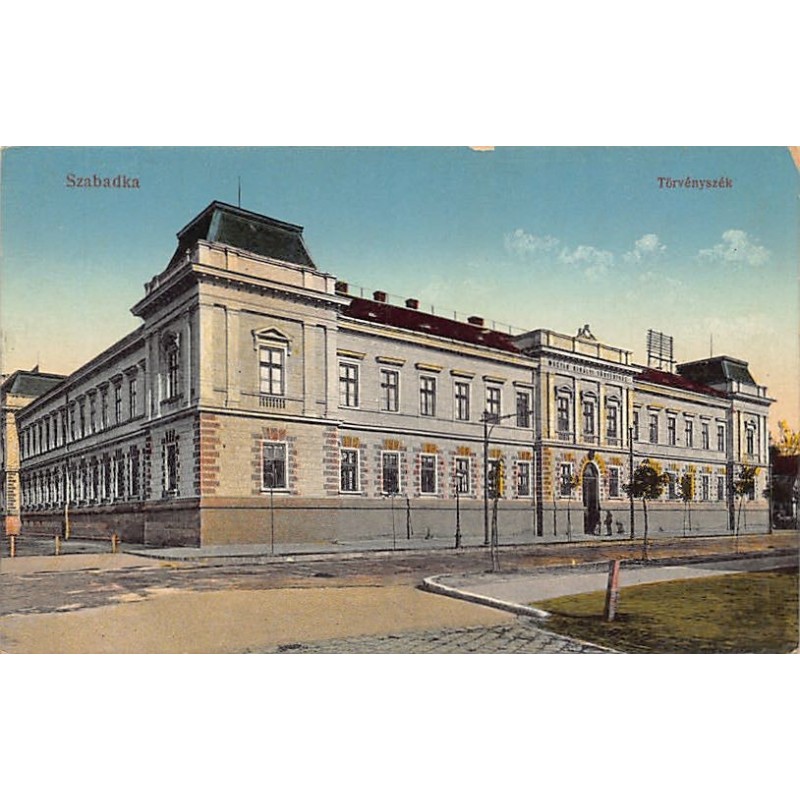 Rare collectable postcards of SERBIA. Vintage Postcards of SERBIA