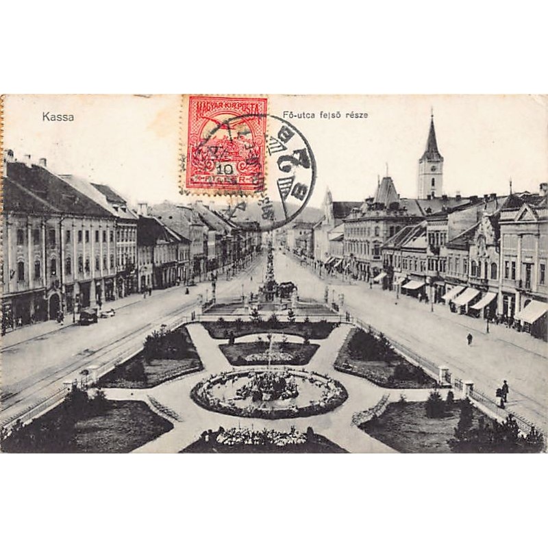 Rare collectable postcards of SLOVAKIA. Vintage Postcards of SLOVAKIA