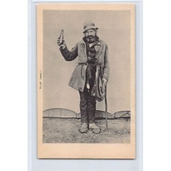 Rare collectable postcards of JUDAICA. Vintage Postcards of JUDAICA