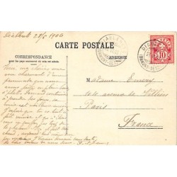 Rare collectable postcards of SWITZERLAND Schweiz Suisse Svizzera. Vintage Postcards of SWITZERLAND Schweiz Suisse Svizzera