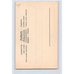 Rare collectable postcards of JUDAICA. Vintage Postcards of JUDAICA