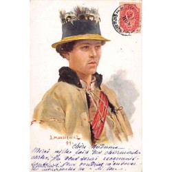 Rare collectable postcards of UKRAINE. Vintage Postcards of UKRAINE