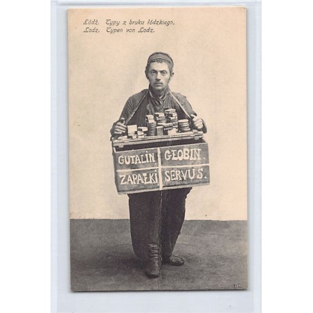 Rare collectable postcards of JUDAICA. Vintage Postcards of JUDAICA