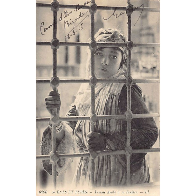 Rare collectable postcards of ALGERIA Algérie. Vintage Postcards of ALGERIA Algérie