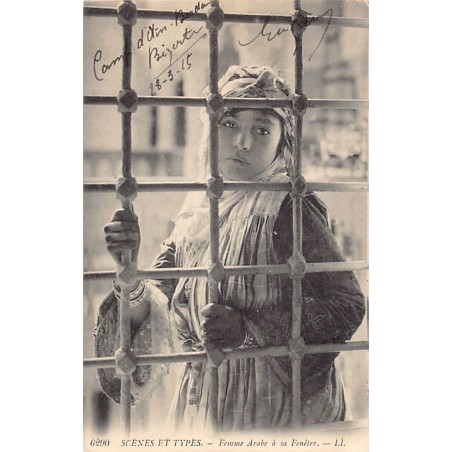 Rare collectable postcards of ALGERIA Algérie. Vintage Postcards of ALGERIA Algérie