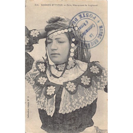 Rare collectable postcards of ALGERIA Algérie. Vintage Postcards of ALGERIA Algérie