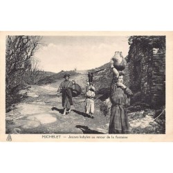 Rare collectable postcards of ALGERIA Algérie. Vintage Postcards of ALGERIA Algérie