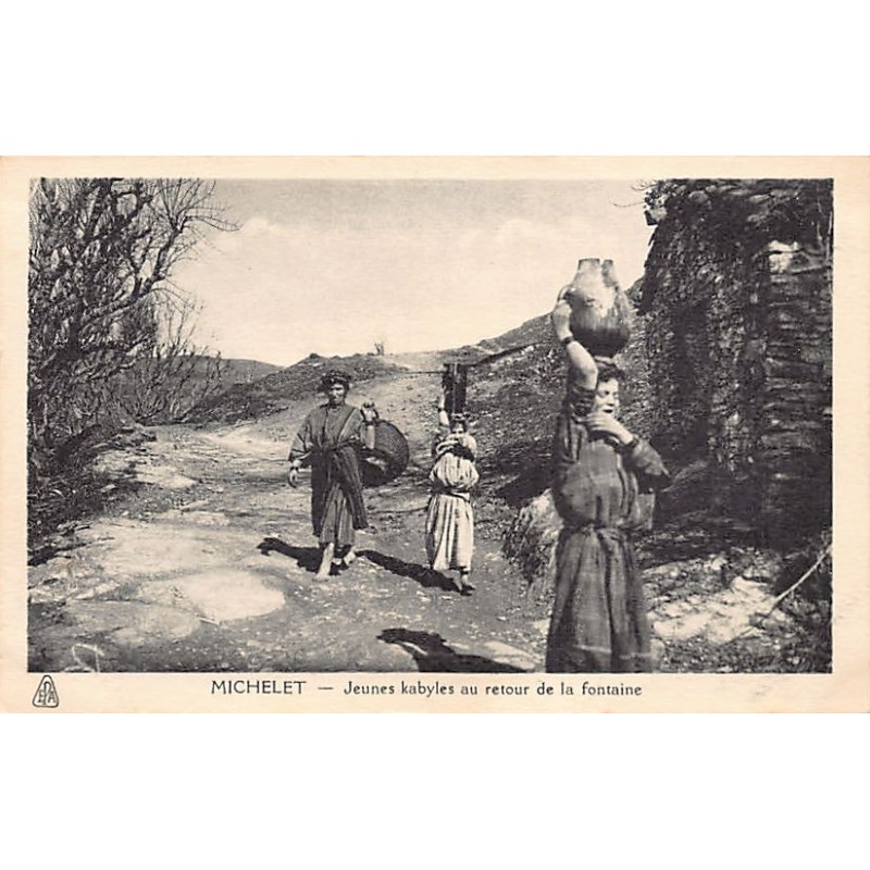 Rare collectable postcards of ALGERIA Algérie. Vintage Postcards of ALGERIA Algérie