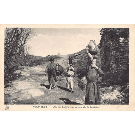 Rare collectable postcards of ALGERIA Algérie. Vintage Postcards of ALGERIA Algérie