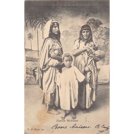 Rare collectable postcards of ALGERIA Algérie. Vintage Postcards of ALGERIA Algérie