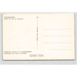 Rare collectable postcards of ALGERIA Algérie. Vintage Postcards of ALGERIA Algérie