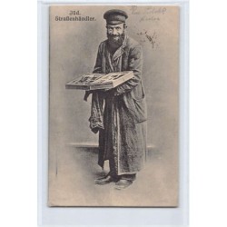 Rare collectable postcards of JUDAICA. Vintage Postcards of JUDAICA