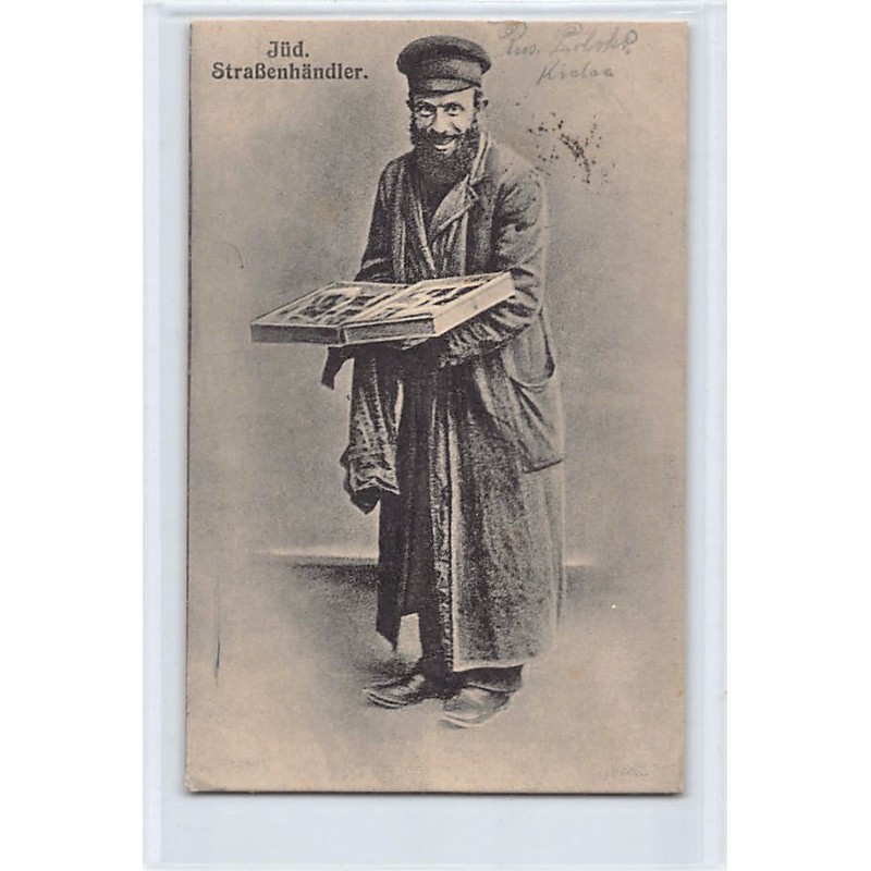 Rare collectable postcards of JUDAICA. Vintage Postcards of JUDAICA