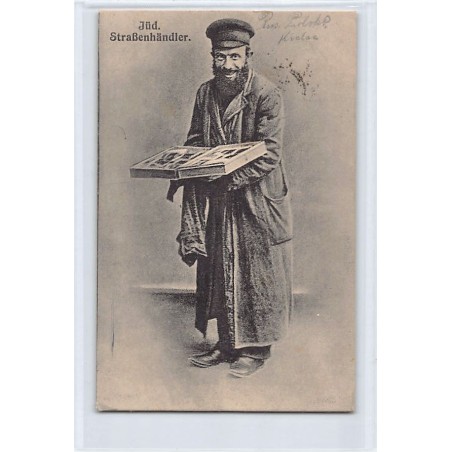 Rare collectable postcards of JUDAICA. Vintage Postcards of JUDAICA