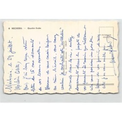Rare collectable postcards of ALGERIA Algérie. Vintage Postcards of ALGERIA Algérie