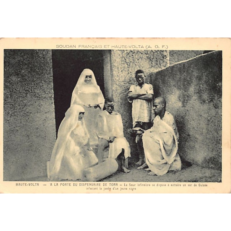 Rare collectable postcards of BURKINA FASO. Vintage Postcards of BURKINA FASO