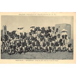 Rare collectable postcards of BURKINA FASO. Vintage Postcards of BURKINA FASO