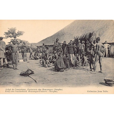 Rare collectable postcards of CENTRAL AFRICAN REPUBLIC. Vintage Postcards of CENTRAL AFRICAN REPUBLIC