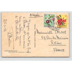 Rare collectable postcards of CONGO KINSHASA. Vintage Postcards of CONGO KINSHASA