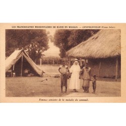 Rare collectable postcards of CONGO KINSHASA. Vintage Postcards of CONGO KINSHASA