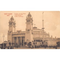 Rare collectable postcards of CONGO KINSHASA. Vintage Postcards of CONGO KINSHASA
