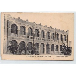 Rare collectable postcards of DJIBOUTI. Vintage Postcards of DJIBOUTI