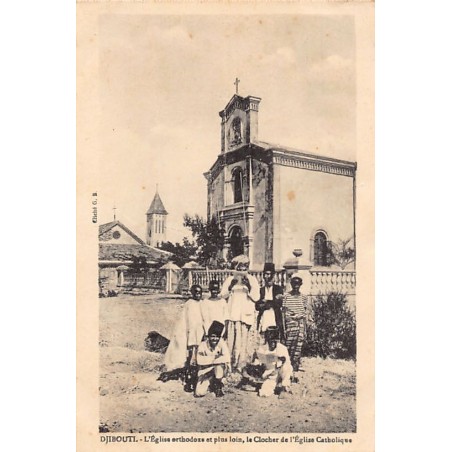 Rare collectable postcards of DJIBOUTI. Vintage Postcards of DJIBOUTI