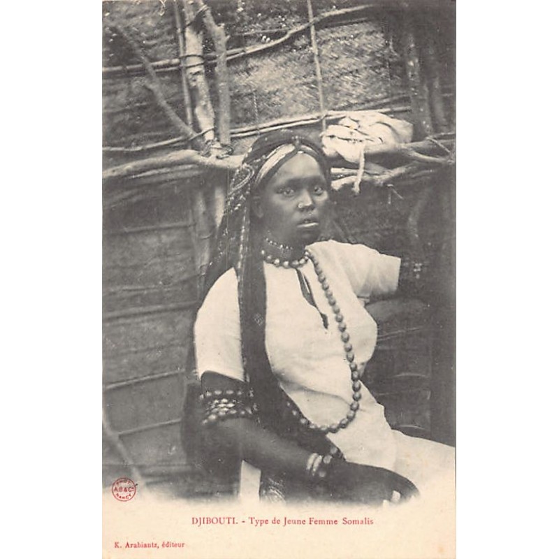 Rare collectable postcards of DJIBOUTI. Vintage Postcards of DJIBOUTI