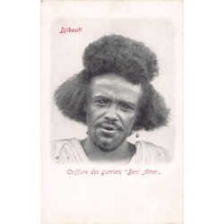 Rare collectable postcards of DJIBOUTI. Vintage Postcards of DJIBOUTI