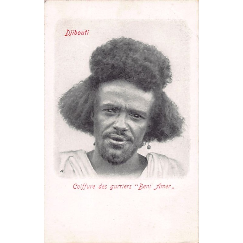 Rare collectable postcards of DJIBOUTI. Vintage Postcards of DJIBOUTI