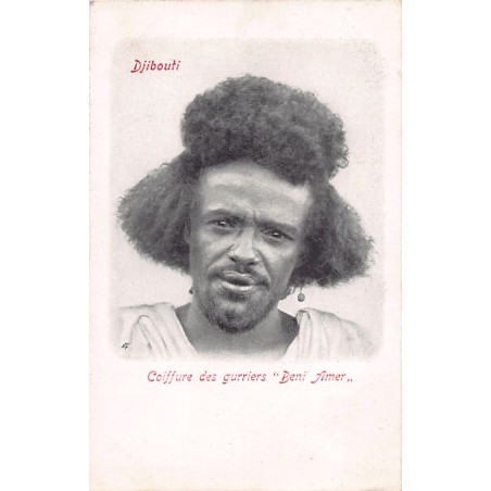 Rare collectable postcards of DJIBOUTI. Vintage Postcards of DJIBOUTI