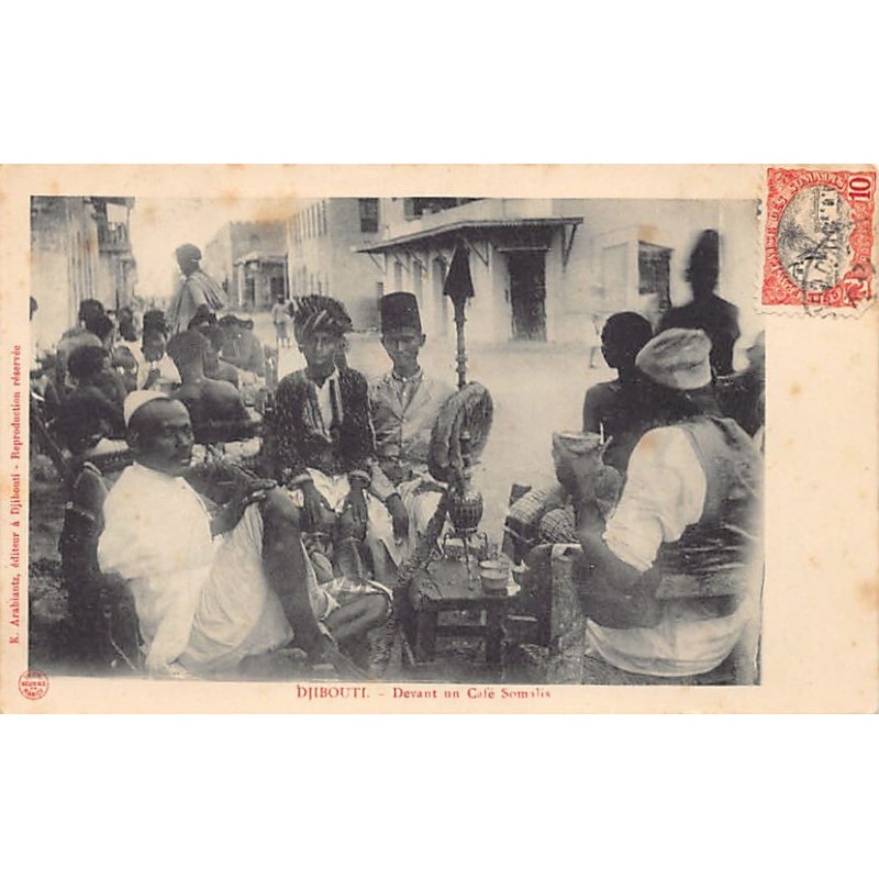 Rare collectable postcards of DJIBOUTI. Vintage Postcards of DJIBOUTI