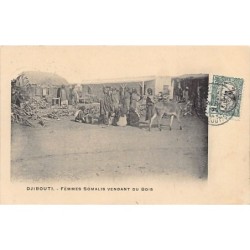 Rare collectable postcards of DJIBOUTI. Vintage Postcards of DJIBOUTI