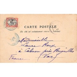 Rare collectable postcards of DJIBOUTI. Vintage Postcards of DJIBOUTI