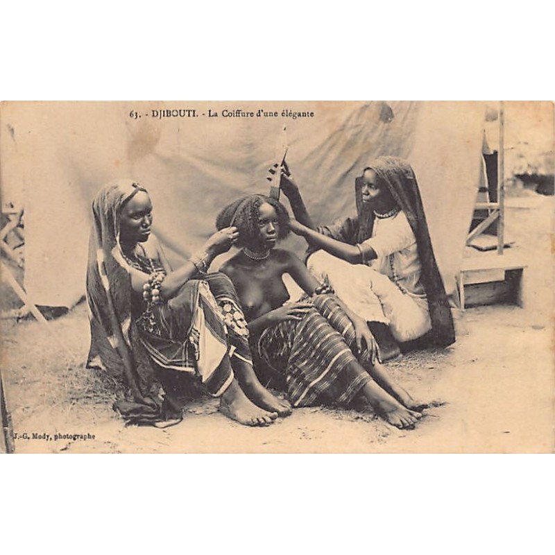 Rare collectable postcards of DJIBOUTI. Vintage Postcards of DJIBOUTI