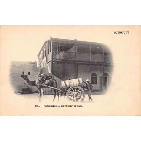 Rare collectable postcards of DJIBOUTI. Vintage Postcards of DJIBOUTI