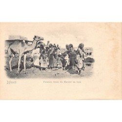 Rare collectable postcards of DJIBOUTI. Vintage Postcards of DJIBOUTI