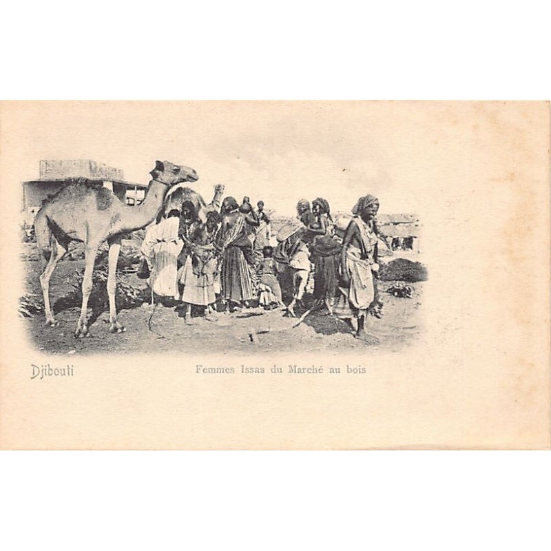 Rare collectable postcards of DJIBOUTI. Vintage Postcards of DJIBOUTI