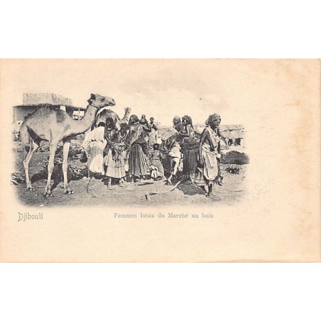 Rare collectable postcards of DJIBOUTI. Vintage Postcards of DJIBOUTI