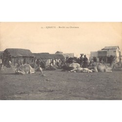 Rare collectable postcards of DJIBOUTI. Vintage Postcards of DJIBOUTI