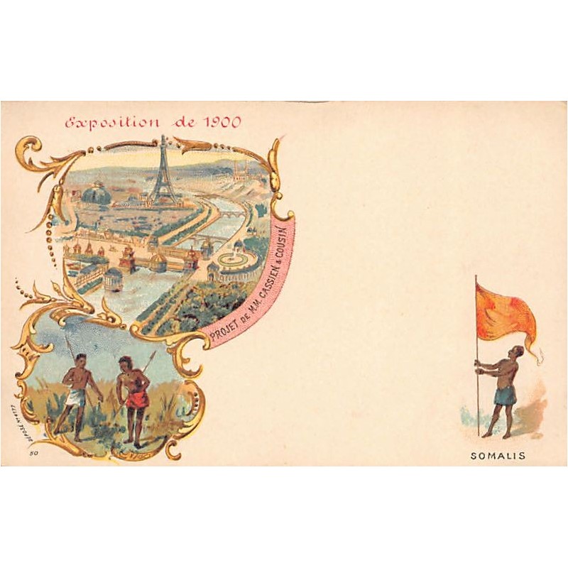 Rare collectable postcards of DJIBOUTI. Vintage Postcards of DJIBOUTI