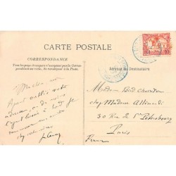 Rare collectable postcards of DJIBOUTI. Vintage Postcards of DJIBOUTI